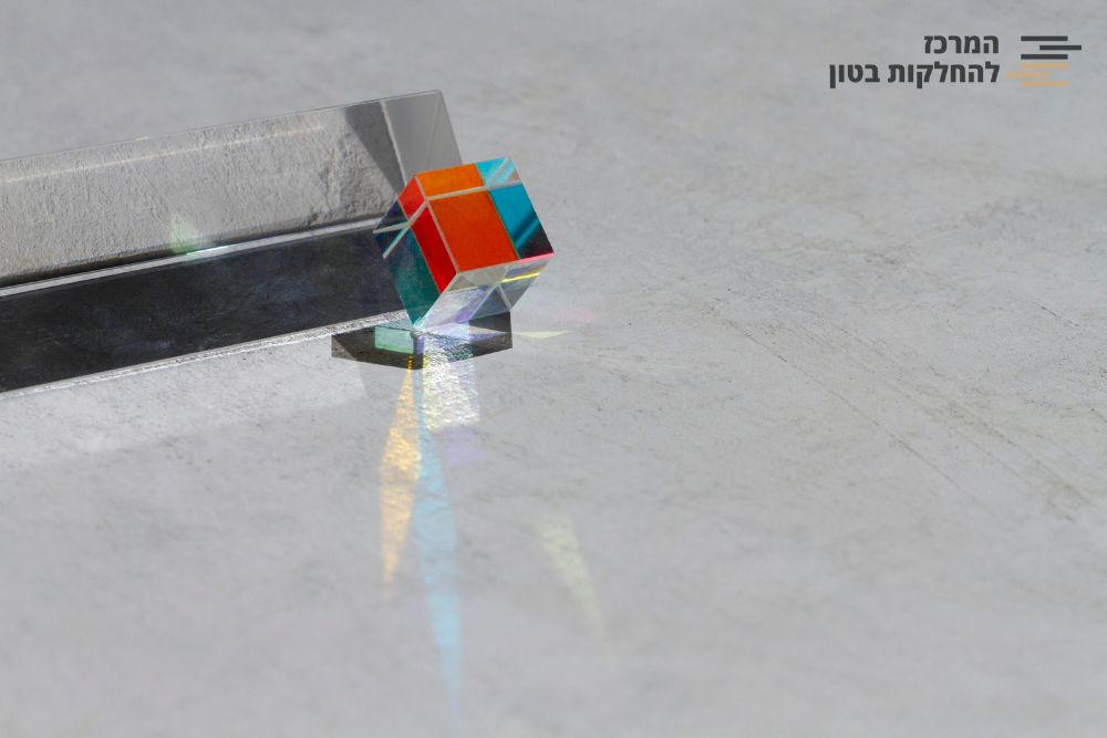 החלקת בטון קיים