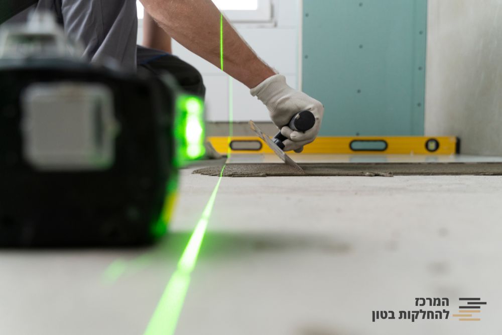 בטון מוחלק במרכז