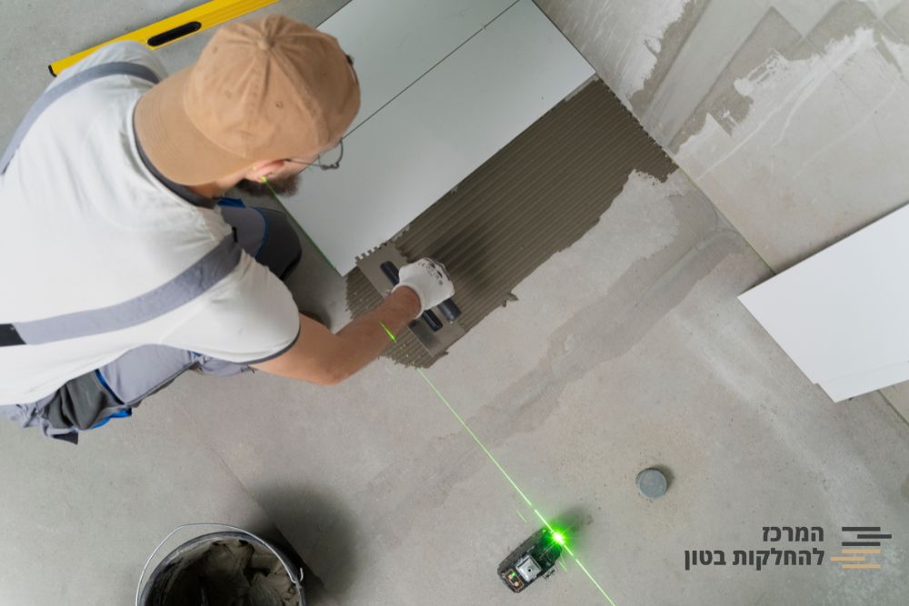 בטון מוחלק במרכז
