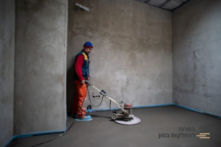 בטון מוחלק לבית פרטי
