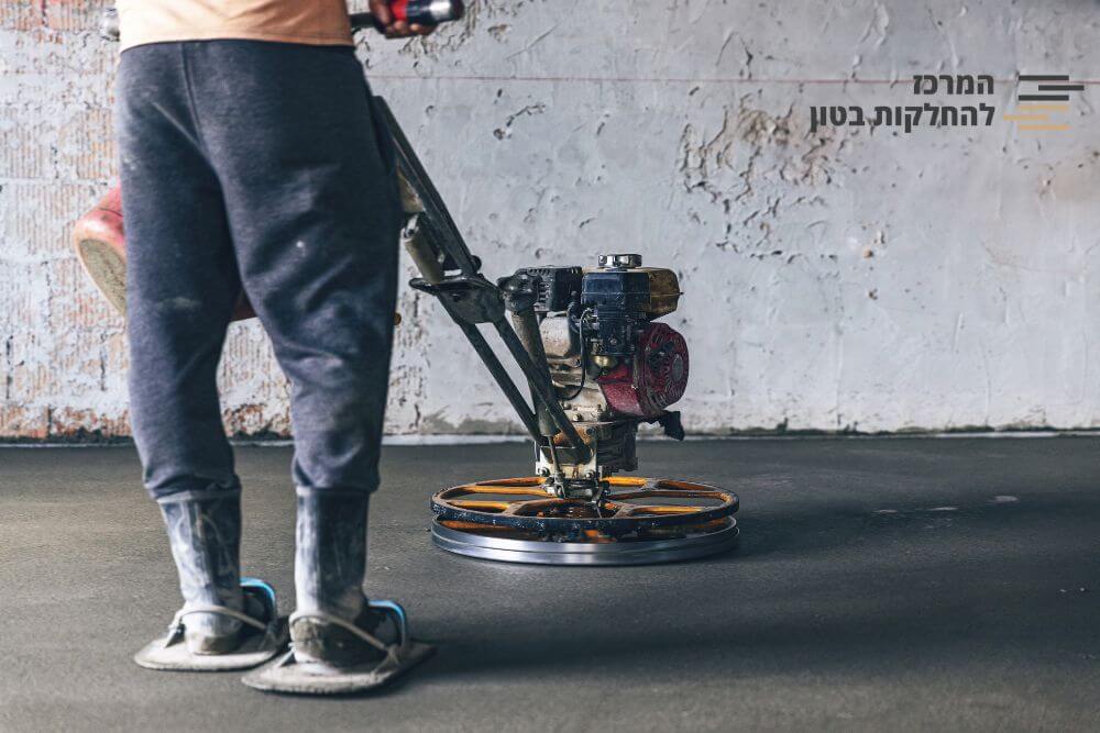 בטון מוחלק לבית פרטי